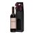 GERE CABERNET SAUVIGNON - Születésnapra ajándékba